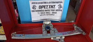 TOYOTA AVENSIS 97-03 ΓΡΥΛΛΟΣ ΕΜΠ ΔΕΞΙΣ