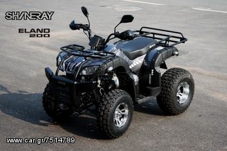  SHINERAY 200 ELANO ATV ΑΝΤΑΛΛΑΚΤΙΚΑ  2016