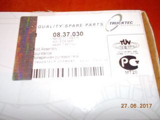 ΑΚΡΟΜΠΑΡΟ ΗΜΙΜΠΑΡΟ BMW E39 ΔΕΞΙΟ TRUCKTEC ''BMW Βαμβακάς''-thumb-3