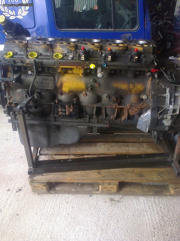 DAF XF-CF-105 EUROP 5