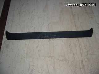 SEAT IBIZA >98 AEΡΟΤΟΜΗ ΓΝΗΣΙΑ ΓΙΑ ΠΑΡΠΡΙΖ ΜΕ ΤΡΥΠΕΣ 6Κ6827933C B41