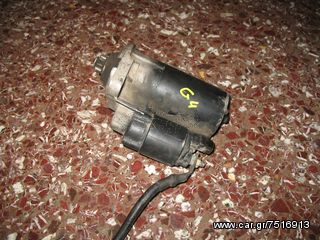 VW GROUP ΜΙΖΑ GOLF - OCTAVIA - A3 - PASSAT - BEETLE - LEON - JETTA 020911023F