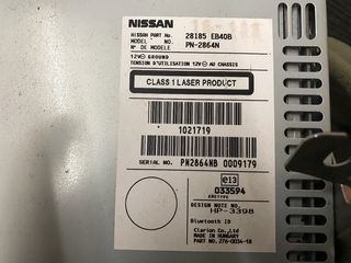 ΡΑΔΙΟ CD NISSAN NAVARA D40 6CD-thumb-1