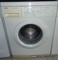 Πλυντήριο ρούχων SIEMENS