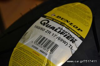 DUNLOP QUALIFIER (120/70/17 & 160/60/17-thumb-2