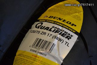 DUNLOP QUALIFIER (120/70/17 & 160/60/17-thumb-3