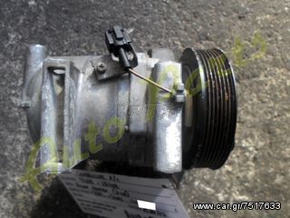 ΚΟΜΠΡΕΣΕΡ AIR CONDITION - A/C NISSAN NAVARA D-40 , ΚΩΔ. ΑΝΤ/ΚΟΥ. 92600-EB40B , ΜΟΝΤΕΛΟ 2005-2010