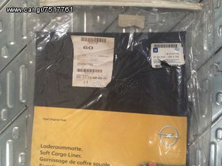Κάλυμμα πορτμπαγκάζ για Opel Astra H 3θ-5θ. - 9163118-thumb-1