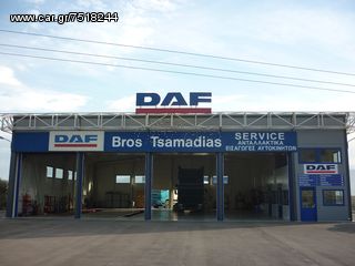 DAF-CF-XF-105 ΠΟΔΙΑ ΒΕΔΥΛΑΤΕΡ-thumb-1
