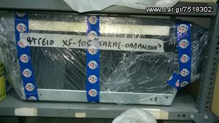 DAF XF 105 ΨΥΓΕΙΟ ΤΡΟΦΗΜΩΝ