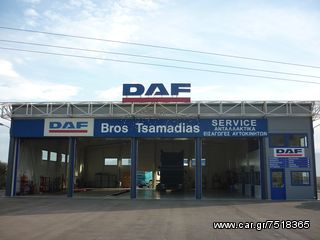DAF CF-XF-105  ΨΥΓΕΙΟ INTARTER-thumb-3