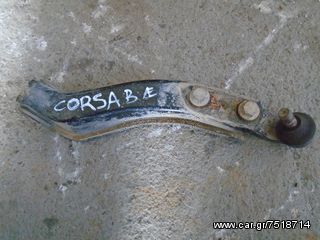 Opel - CORSA B  