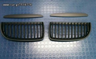ΚΑΡΔΙΕΣ ( ΓΡΙΛΙΕΣ ) BMW E90 (05-08) ΜΑΥΡΟΥ ΜΑΤ ΧΡΩΜΑΤΟΣ