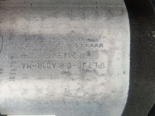 EBRO 684,470,160,6100,6125350,460,160.-thumb-10