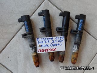 ΠΟΛΛΑΠΛΑΣΙΑΣΤΕΣ RENAULT LAGUNA 01-05 F4R/713 2.0 16V 7700875000