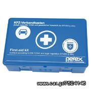Φαρμακείο πλαστικό μπλε της Petex κατά DIN13164