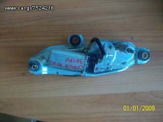 TOYOTA COROLLA 97-02 3ΘΥΡΟ ΜΟΤΕΡ ΥΑΛΟΚΑΘ ΠΙΣΩ