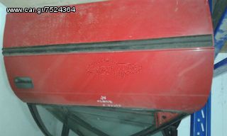 Opel Astra F 91-97 πόρτα αριστερή δίπορτο