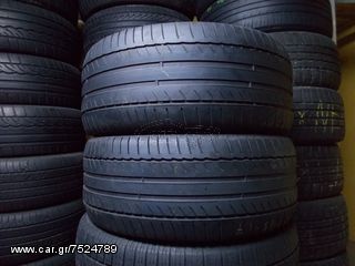 2 ΤΜΧ MICHELIN	PRIMACY HP	245-45-17	    65€