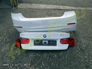 ΠΡΟΦΥΛΑΚΤΗΡΑΣ ΠΙΣΩ / ΚΑΠΟ ΠΙΣΩ / ΦΑΝΑΡΙΑ ΠΙΣΩ BMW F30 ΜΟΝΤΕΛΟ 2011->