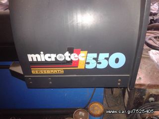 ZYΓΟΣΤΑΘΜΙΣΗ BEISSBARTH 550 microtec-thumb-3