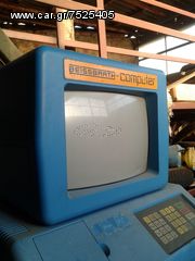 ZYΓΟΣΤΑΘΜΙΣΗ BEISSBARTH 550 microtec-thumb-1