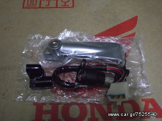 HONDA CB250N/ CB400N/ CB400T KEY SET / ΣΕΤ ΚΛΕΙΔΑΡΙΕΣ