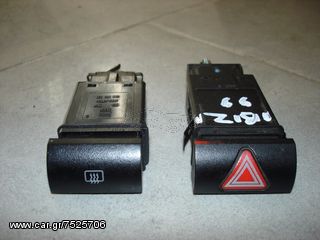 Διακόπτης  Διακόπτης Θερμαινόμενο για Seat Ibiza  01 