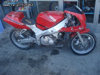 fzr 400r fzr400 fzr 400 rr 3tj ολοκληρη μοτοσυκλετα για ανταλακτικα. κομματι κομματι ΜΟΝΟ. καλες τιμες!!! 