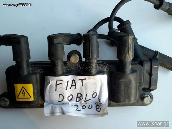 Πολλαπλασιαστής FIAT DOBLO MPV / ΠΟΛΥΜΟΡΦΙΚΑ / 5dr 2005 - 2009 ( 119 ) Combi 1.2 (223AXA1A)  ( 223 A5.000  ) (65 hp ) Βενζίνη #55208723