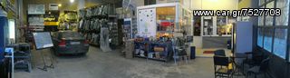 ΚΑΘΡΕΠΤΗΣ ΤΡΑΚΤΕΡ FIAT/FORD/NEW HOLLAND-thumb-3