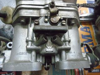 ΚΑΡΜΠΥΡΑΤΕΡ 40 WEBER-thumb-11