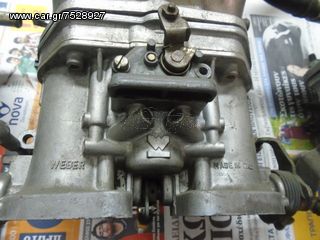 ΚΑΡΜΠΥΡΑΤΕΡ 40 WEBER-thumb-12