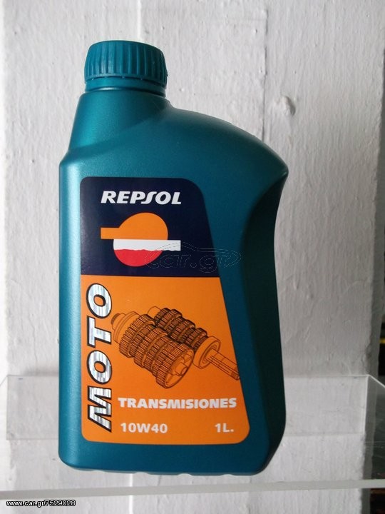 REPSOL ΛΙΠΑΝΤΙΚΑ