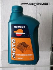 REPSOL ΛΙΠΑΝΤΙΚΑ