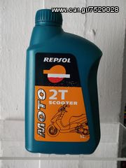 REPSOL ΛΙΠΑΝΤΙΚΑ-thumb-5