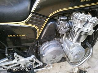 Honda CBF 1100 Super Boldor 1985 BOLDOR 750 /1100-thumb-4