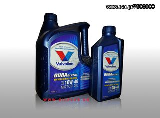 ΒΑΛΒΟΛΙΝΗ SEMISYNTHETIC 75W90 20 ΛΙΤΡΑ-thumb-1