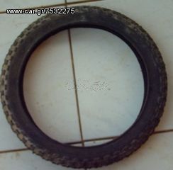 Ελαστικα ΒΜΧ 12χ175-2125- 14χ13/8-2125-thumb-1