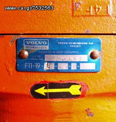 Αρπάγες Palfinger 2012 PALFINGER-EPSILON ΑΡΠΑΓΕΣ-thumb-7
