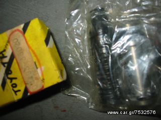 TOYOTA RN20-25 ΣΕΤ ΕΠΙΣΚΕΥΗΣ ΑΝΤΛΙΑΣ ΦΡΕΝΩΝ 1'' ΙΑΠΩΝΙΑΣ