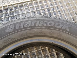 2 ΕΛΑΣΤΙΚΑ 175/60/14  ΟΙΚΟΝΟΜΙΚΑ ΕΛΑΣΤΙΚΑ <<ΔΕΛΗΓΙΑΝΝΙΔΗΣ>>-thumb-1