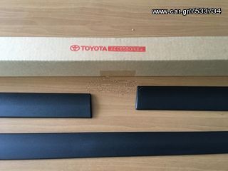 Προστατευτικα τριμ (φιλετα) TOYOTA AURIS 3d-thumb-2