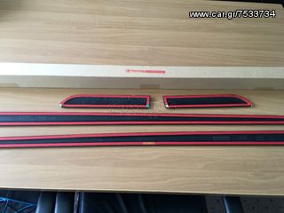 Προστατευτικα τριμ (φιλετα) TOYOTA AURIS 3d-thumb-4