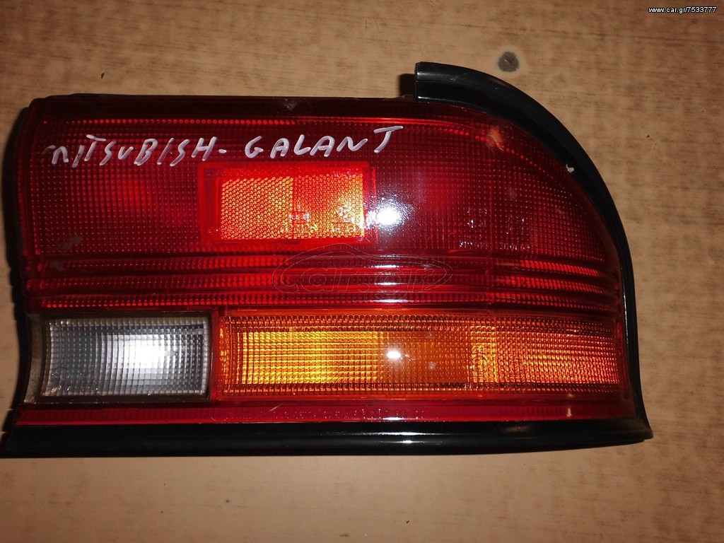 MITSUBISHI  GALANT   89-93