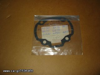 SUZUKI AD50 CP50 AY50 AG50 AJ50AE50 UF50 AP50  ΦΛΑΤΖΑ ΚΑΤΩ ΚΛΙΝΔΡΟΥ ΓΝΗΣΙΑ 11241-03Α10