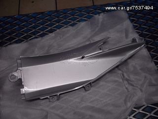 ΚΑΠΑΚΙ ΑΡΙΣΤΕΡΟ ΜΕΣΑΙΟ ΑΣΗΜΙ HONDA WAVE 110