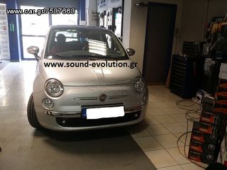 FIAT 500 LM DIGITAL C315 (S100)  2 ΧΡΟΝΙΑ ΓΡΑΠΤΗ ΕΓΓΥΗΣΗ www.sound-evolution.gr