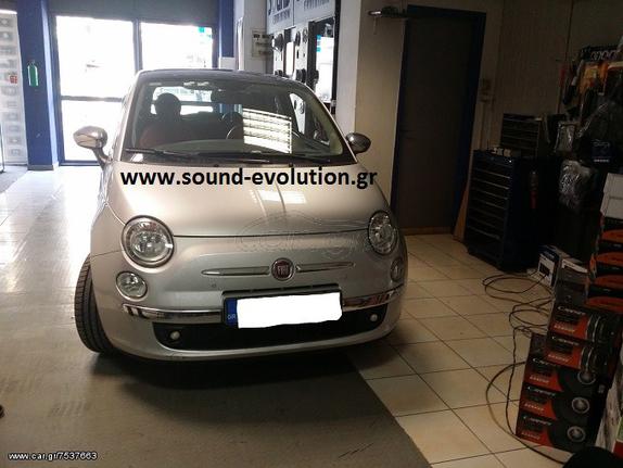 FIAT 500 LM DIGITAL C315 (S100)  2 ΧΡΟΝΙΑ ΓΡΑΠΤΗ ΕΓΓΥΗΣΗ www.sound-evolution.gr