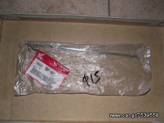 HONDA CR80R/ CR85R ΑΚΤΙΝΑ ΕΜΠΡΟΣ ΤΡΟΧΟΥ 